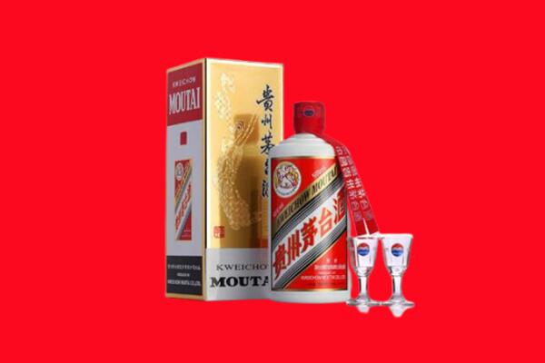 收购行情：融水县茅台酒回收店怎么经营？