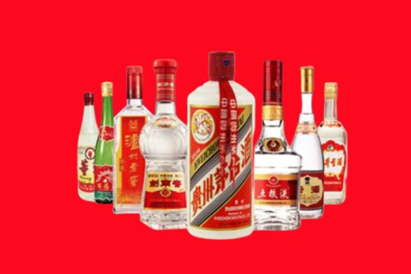 融水县回收名酒