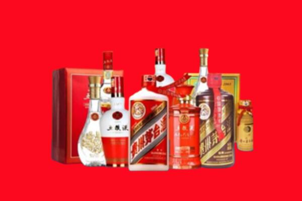 收购行情：融水县名酒回收值多少钱？