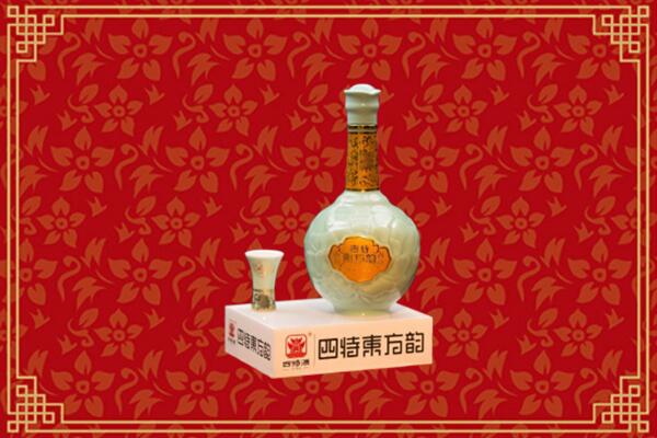 融水县回收四特酒