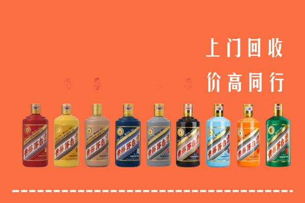 融水县回收茅台酒
