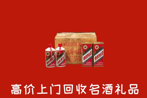 融水县回收铁盖茅台酒