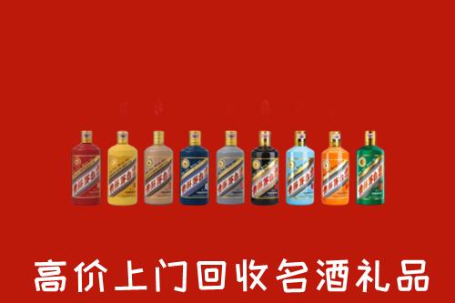 融水县高价回收纪念茅台酒