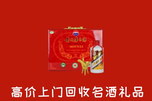 融水县回收茅台酒瓶