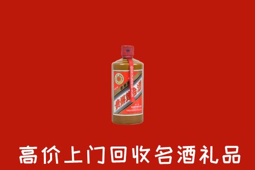 融水县回收陈酿茅台酒